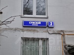 2-комн.кв., 44 м², этаж 3