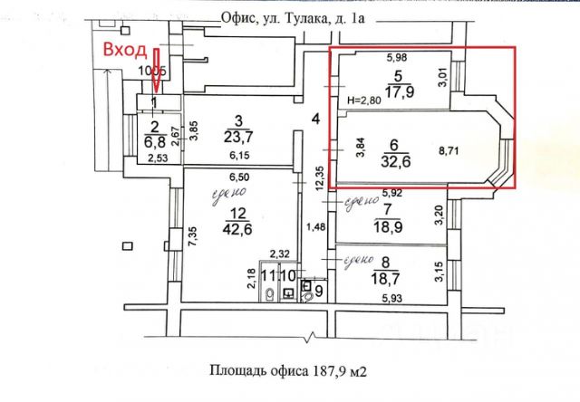 Ошибка загрузки фото