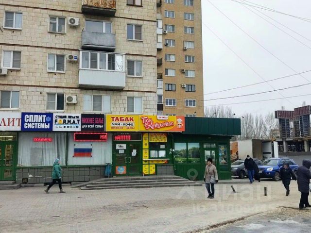 Ошибка загрузки фото