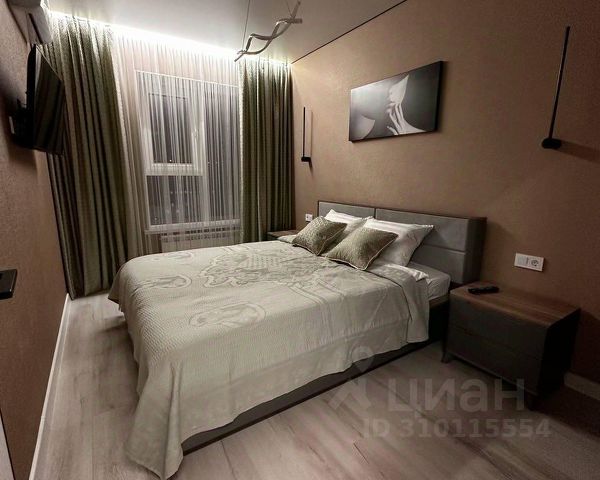 2-комн. апарт., 45 м², 1/1 этаж