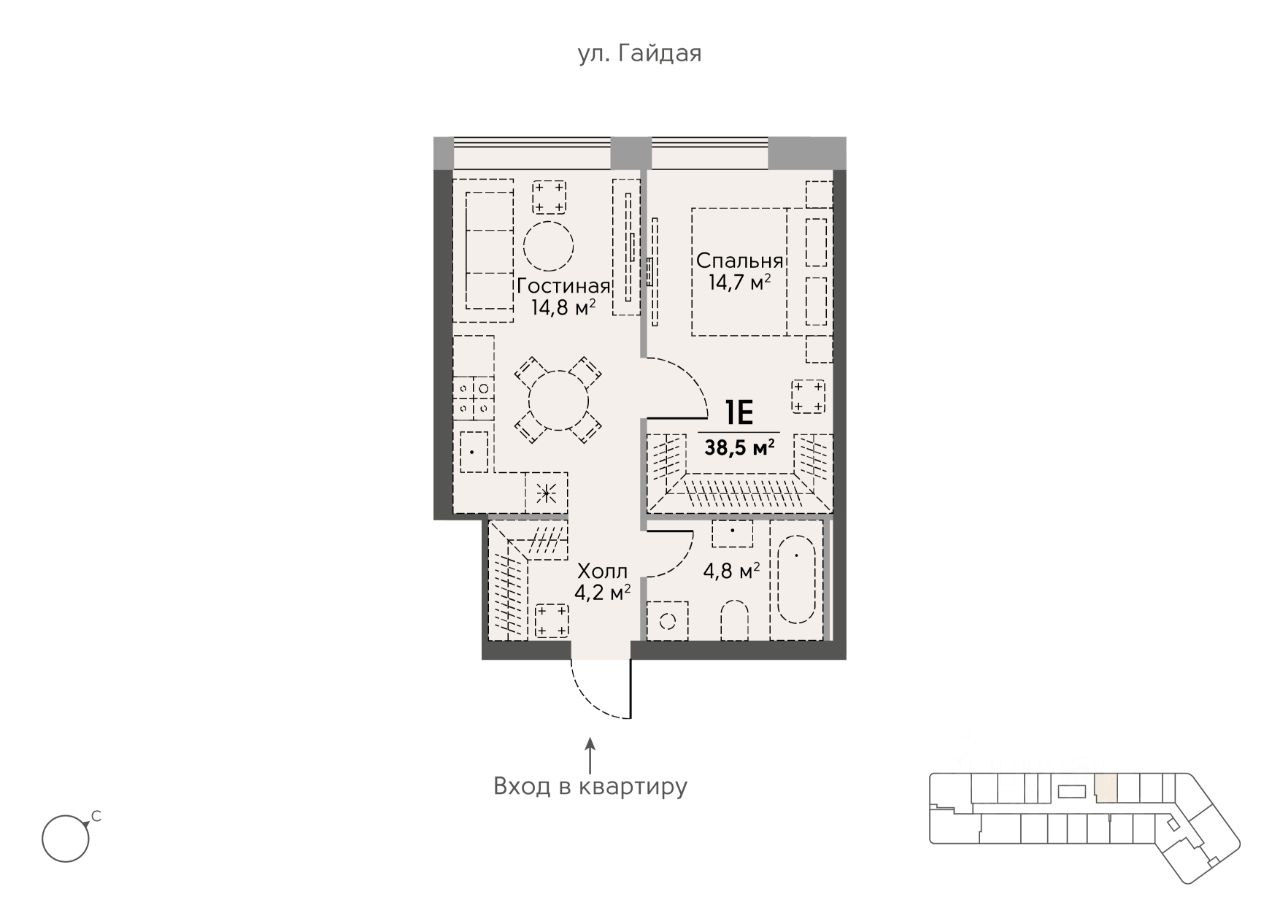 Продается1-комн.квартира,38,7м²