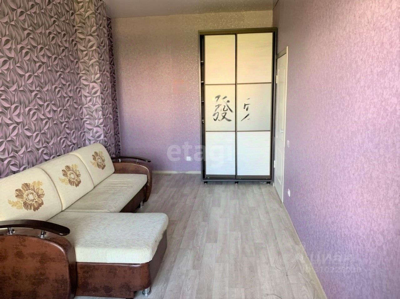 Продается1-комн.квартира,34,5м²