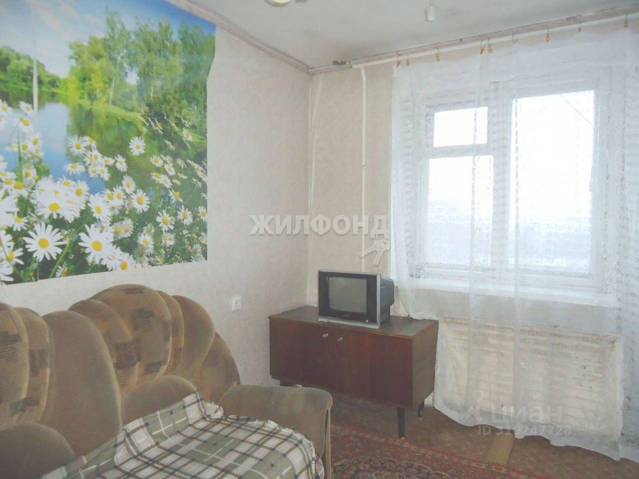 Продается1-комн.квартира,18,9м²