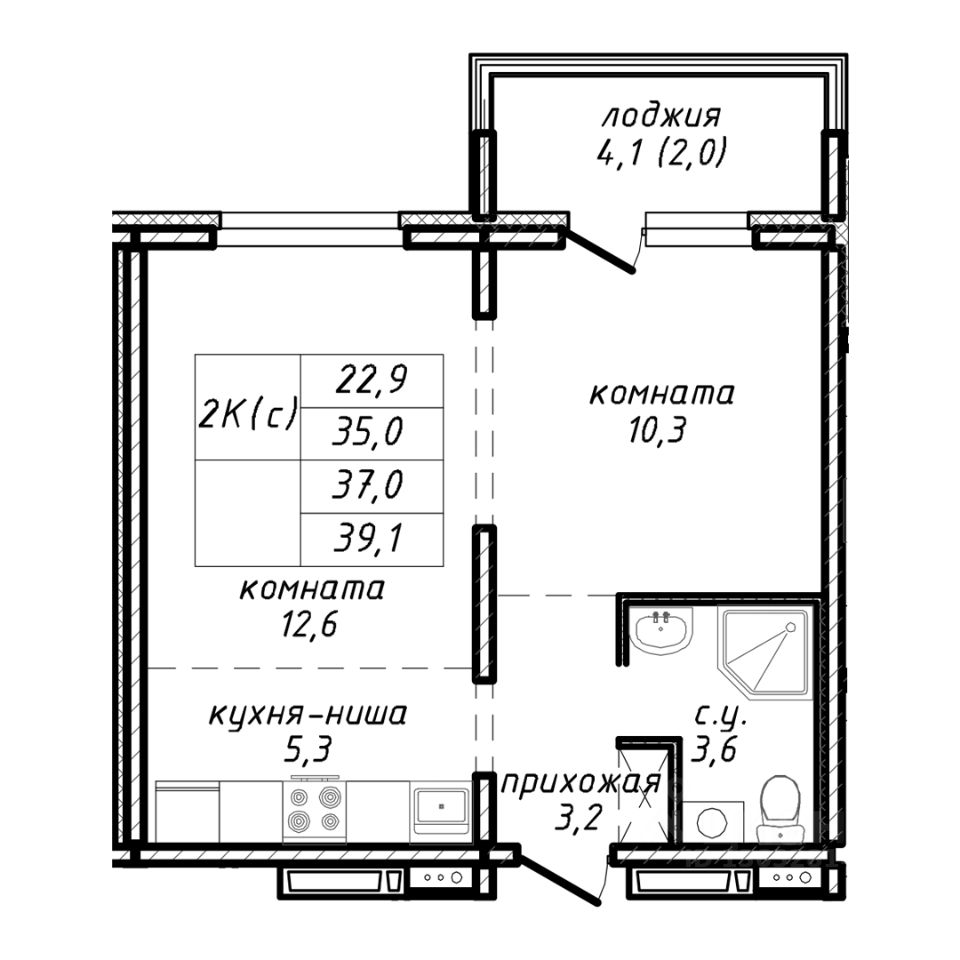 Купить Квартиру 2 Комнатные Ипотека Ленинского Района