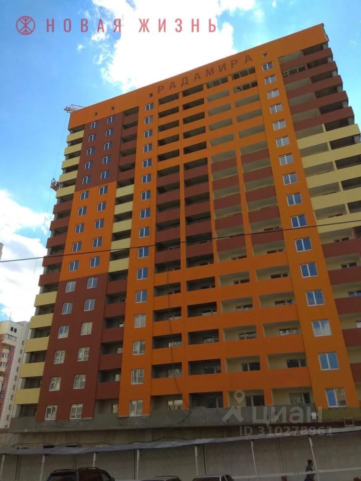 ПродаетсяСвободноеназначение,97,7м²