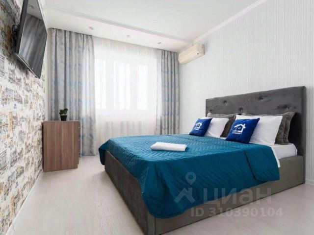 3-комн., 75 м², 1/1 этаж