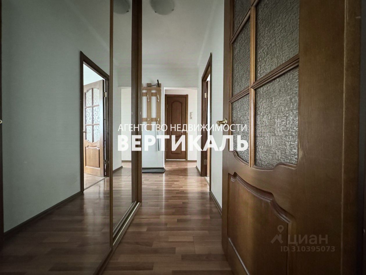 Продается2-комн.квартира,54,1м²