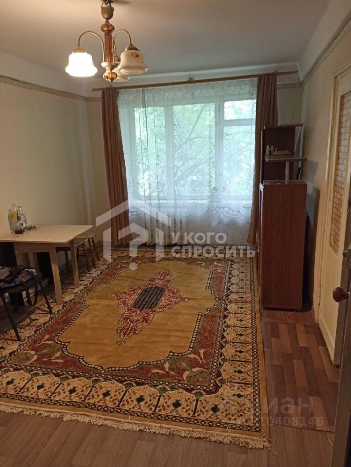 Продается2-комн.квартира,45,1м²