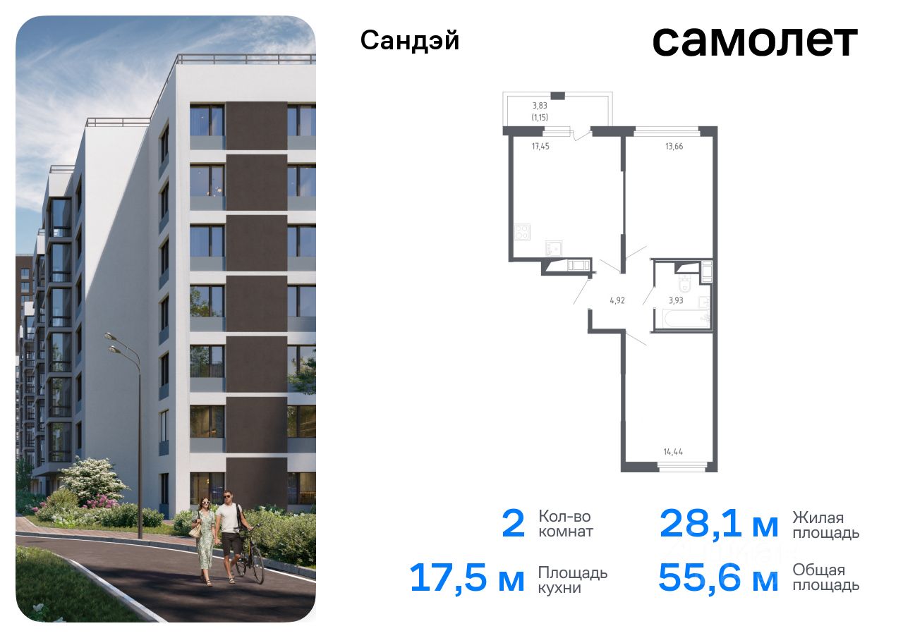 Купить Квартиру Жк Карасьена В Санкт Петербурге