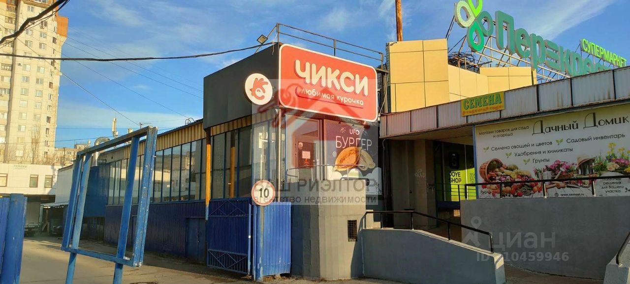 Продаетсяготовыйбизнес,147м²