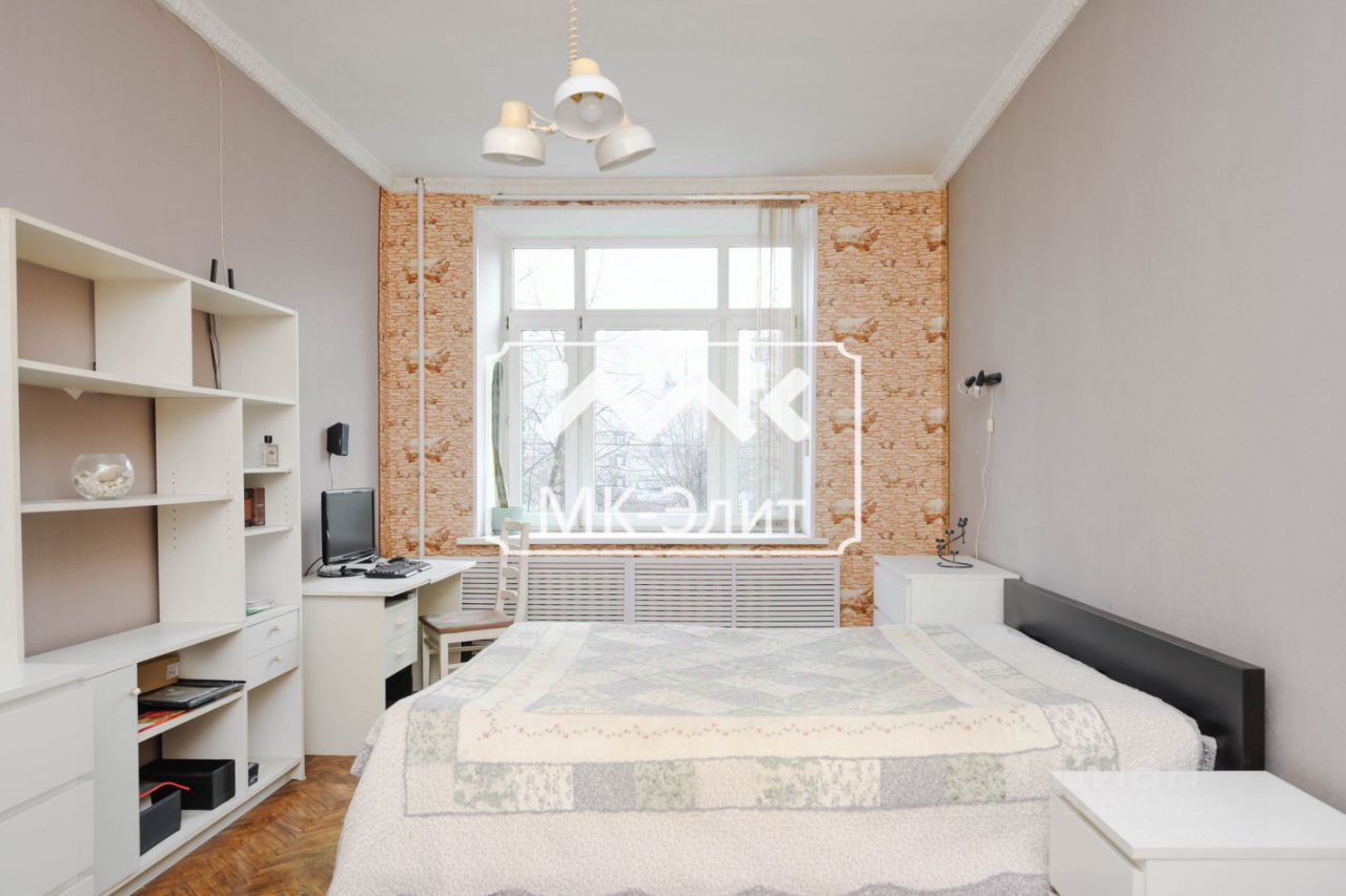 Продается3-комн.квартира,75,9м²