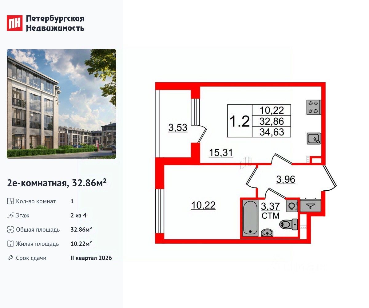 Купить Квартиру Жк Карасьена В Санкт Петербурге