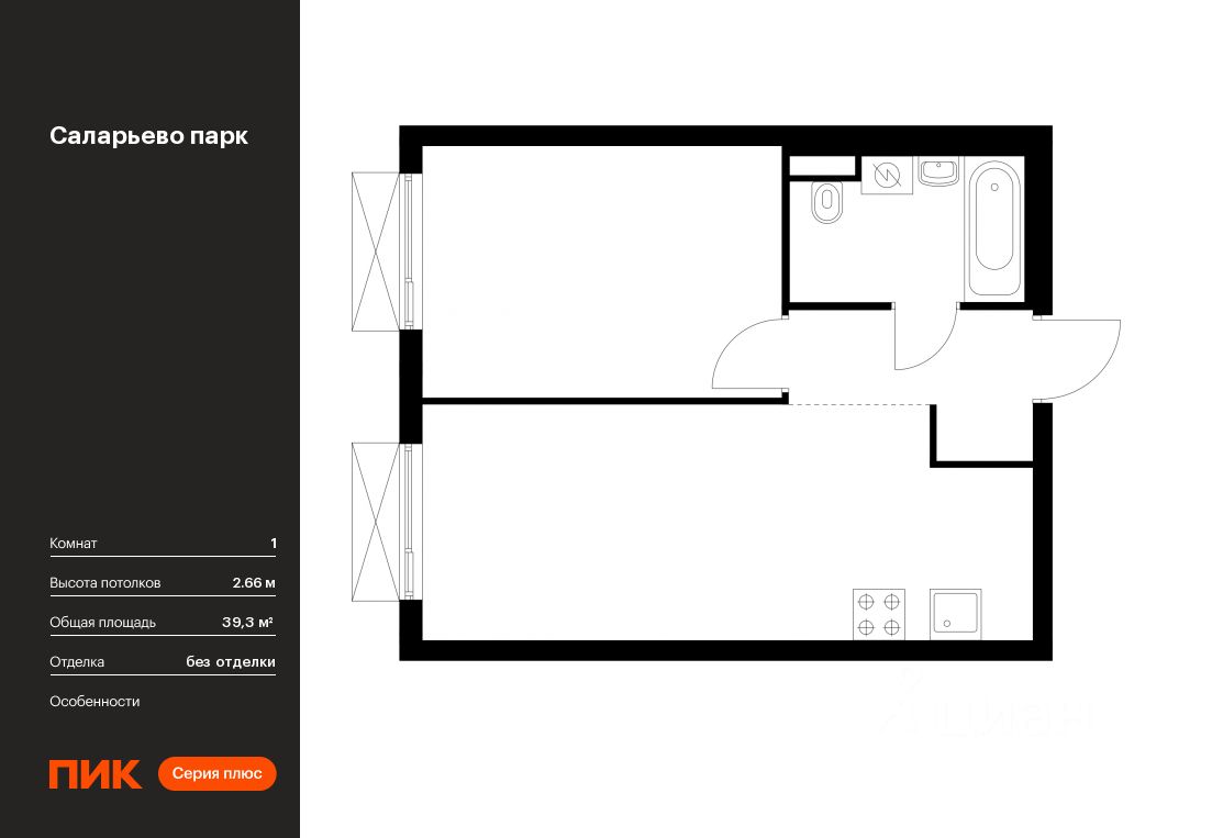 Продается1-комн.квартира,39,3м²