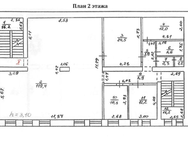 Ошибка загрузки фото