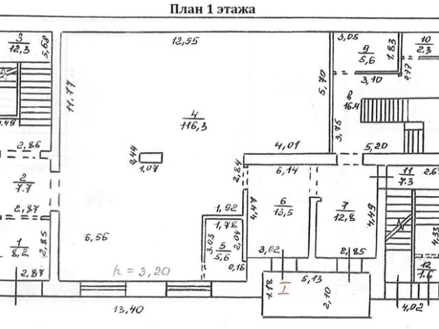 Ошибка загрузки фото