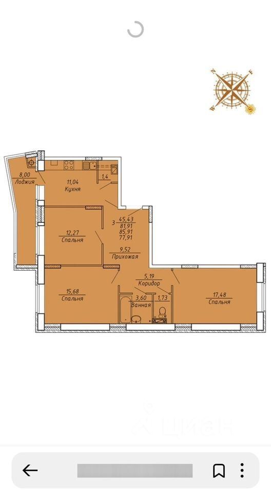 Жк окский рязань. Есенина 2 к 3. 41. Квартиры на есенина рязань. Есенина 2.