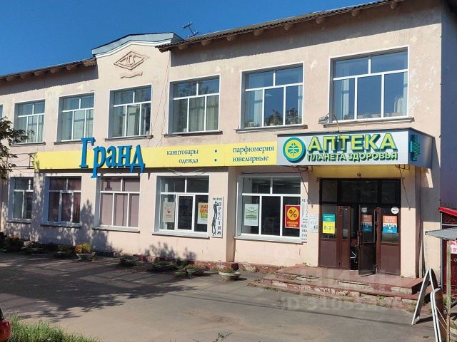 Ошибка загрузки фото