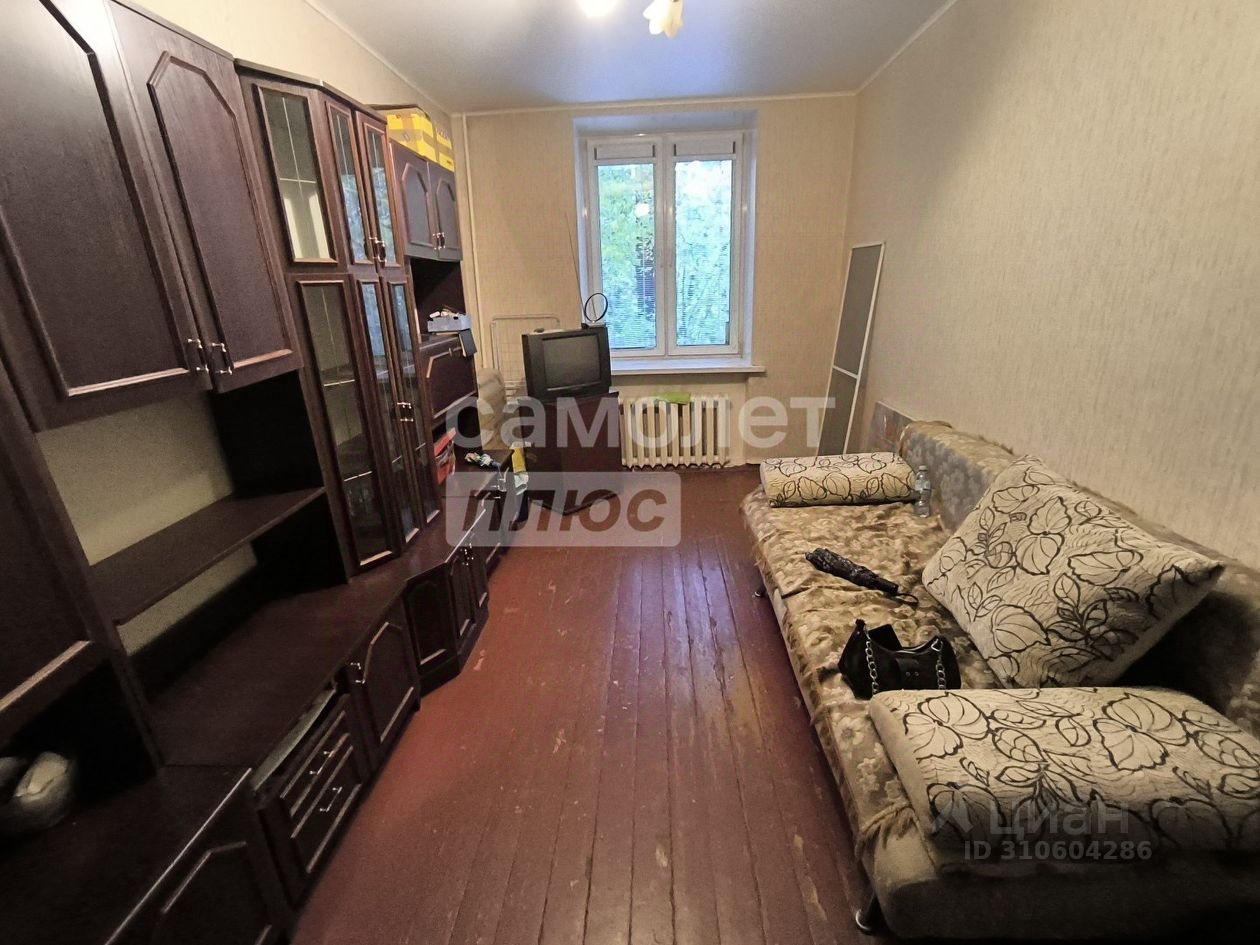 Продается2-комн.квартира,46,3м²