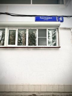 3-комн.кв., 64 м², этаж 16