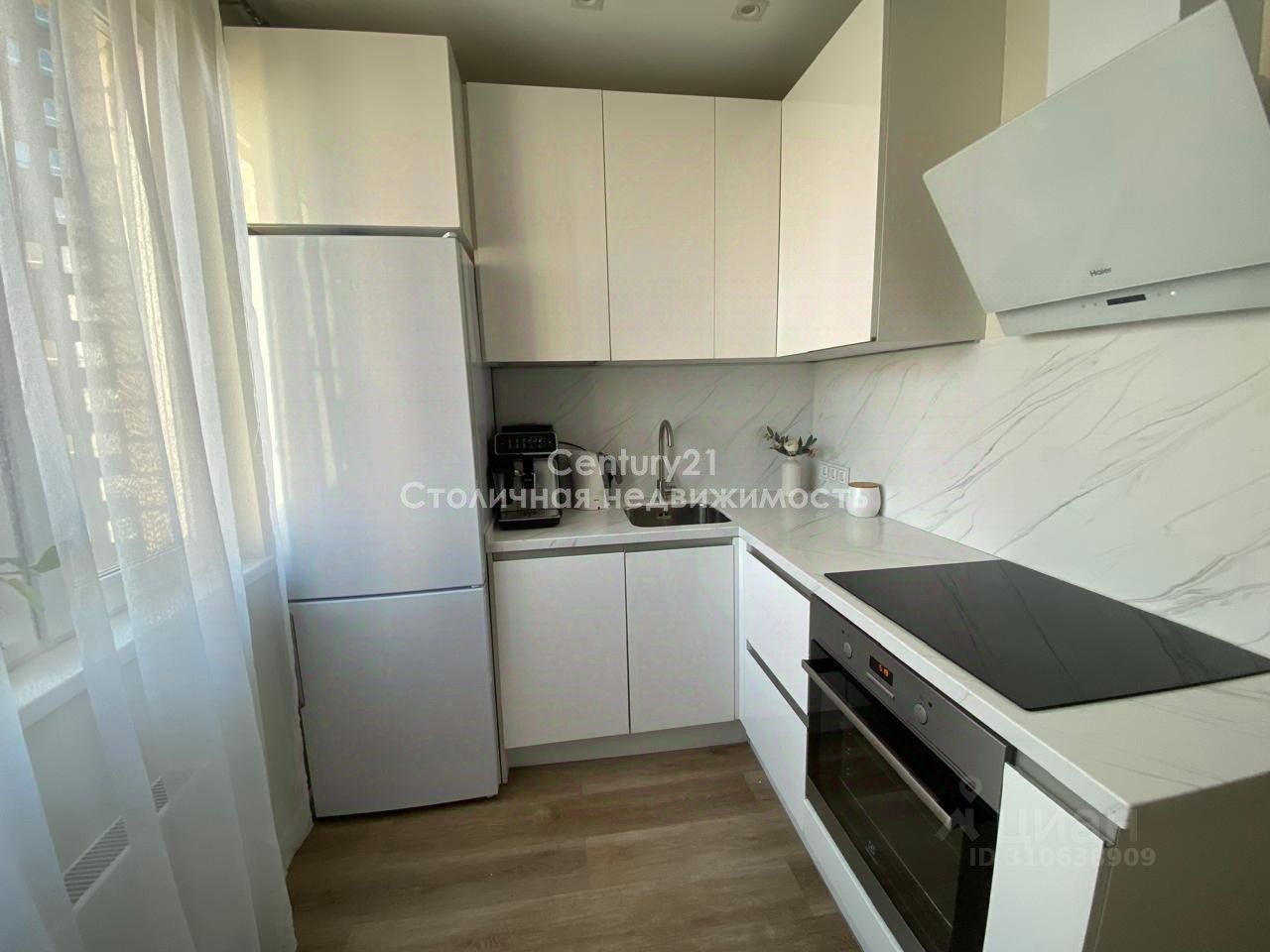 Продается1-комн.квартира,38,5м²