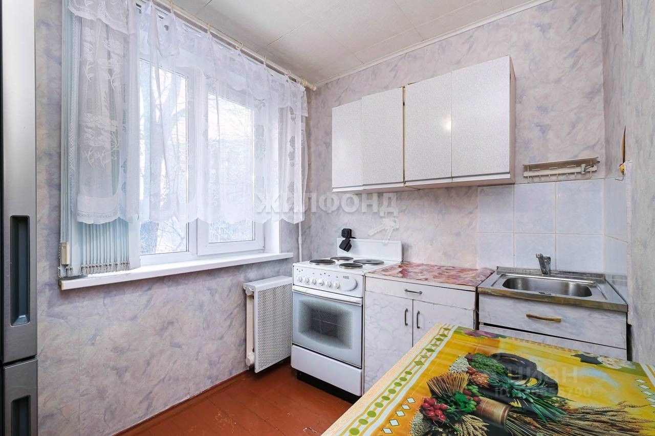 Продается1-комн.квартира,29,2м²