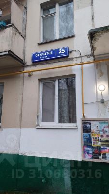 1-комн.кв., 23 м², этаж 2