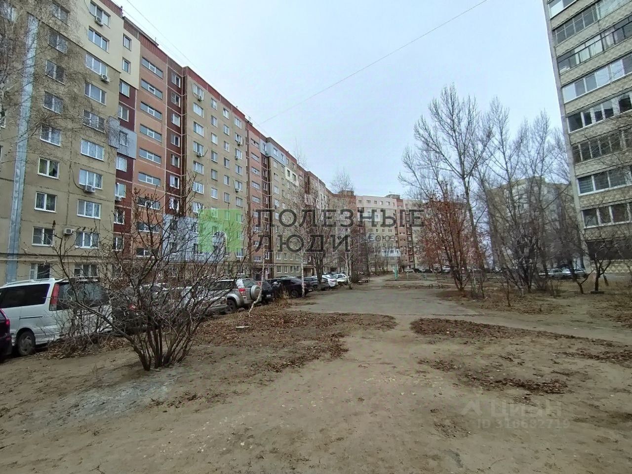 Сдается2-комн.квартира,53м²