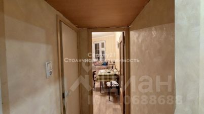 2-комн.кв., 51 м², этаж 13