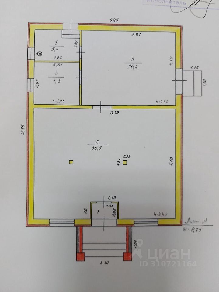 Продается1-этажныйдом,96м²