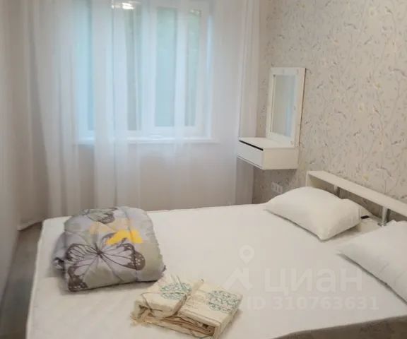 2-комн., 46 м², 1/9 этаж