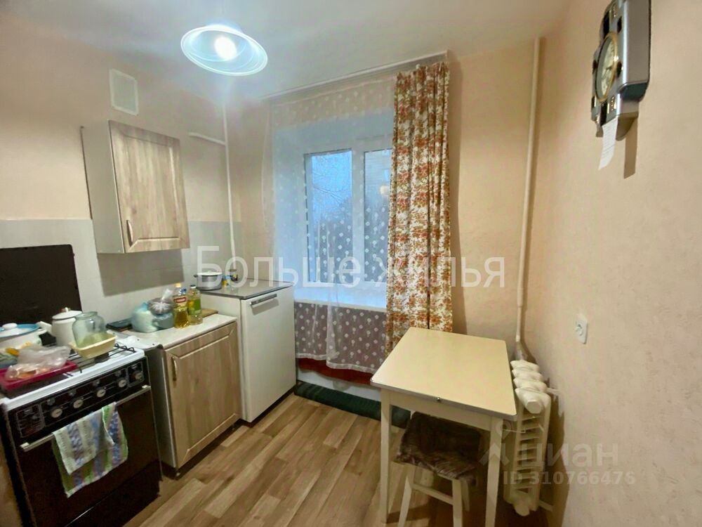 Продается1-комн.квартира,30м²