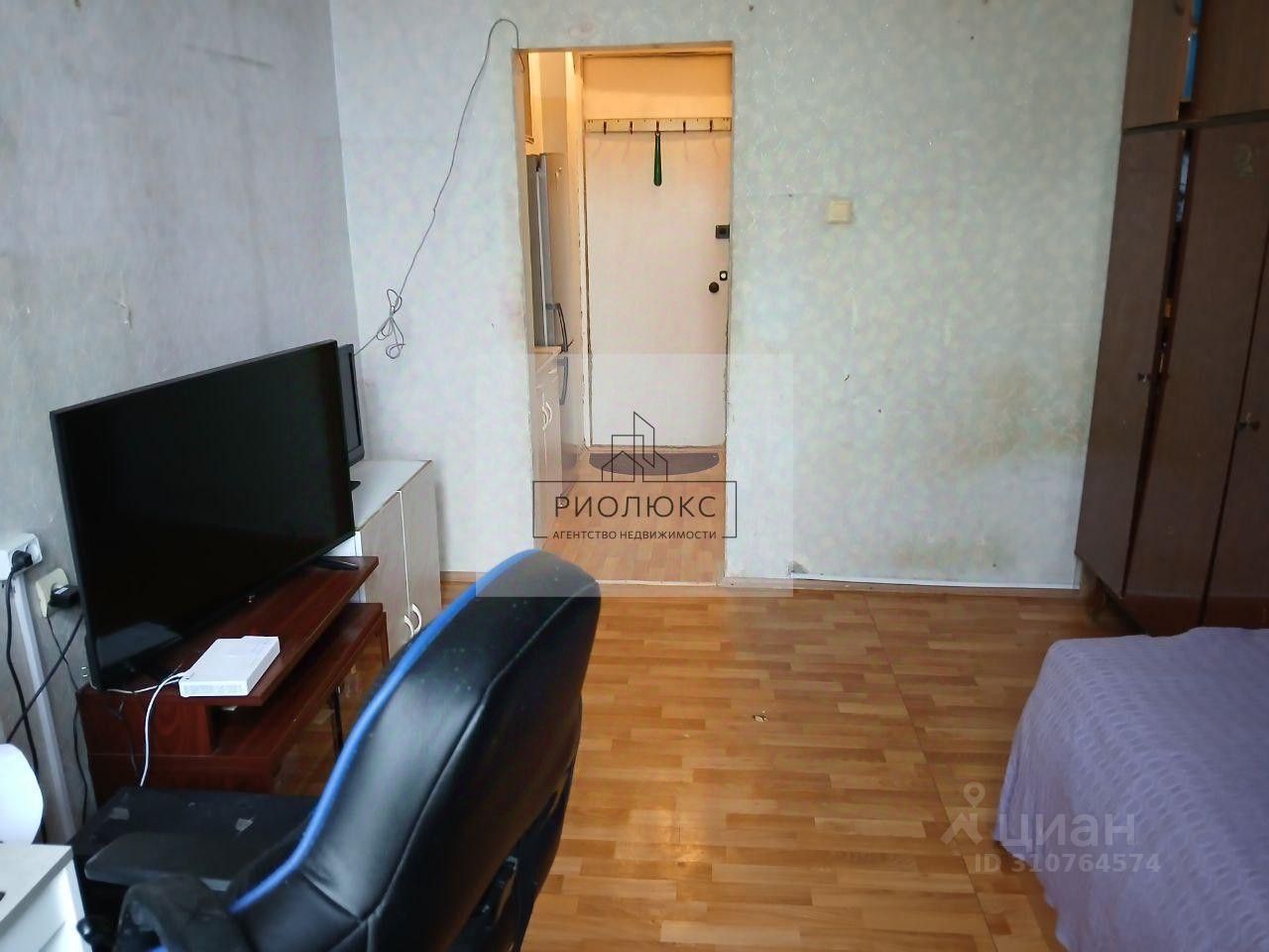 ПродаетсяСтудия,19м²