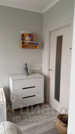 2-комн.кв., 47 м², этаж 17