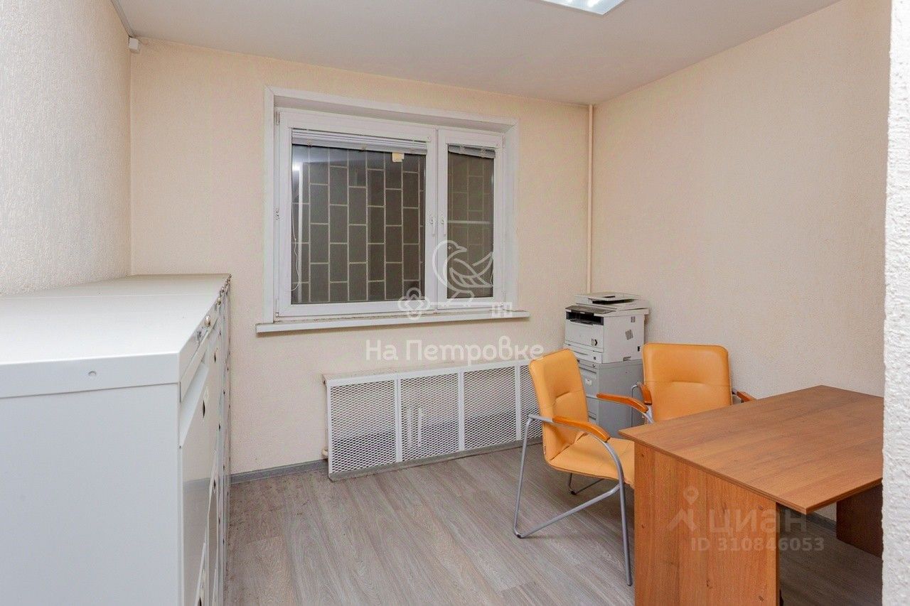 Продаетсясвободноеназначение,17,4м²