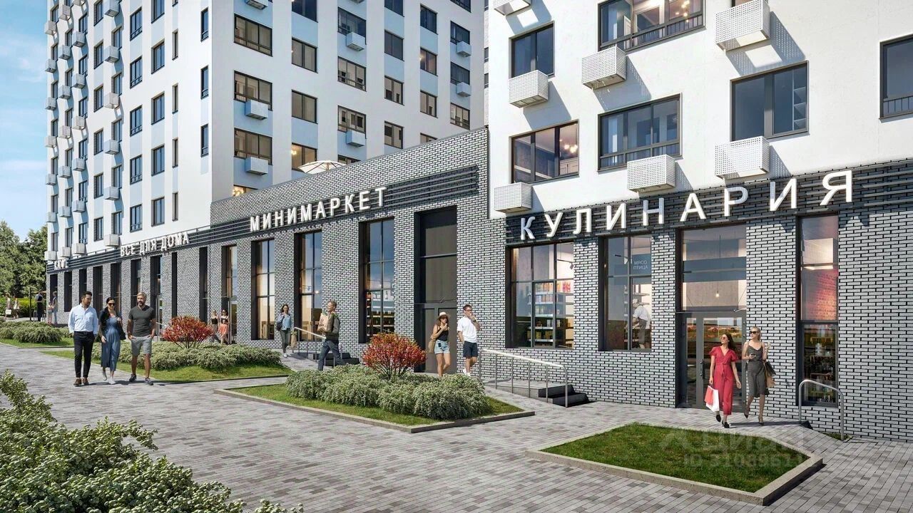 Купить Квартиру Метро Прокшино Москва