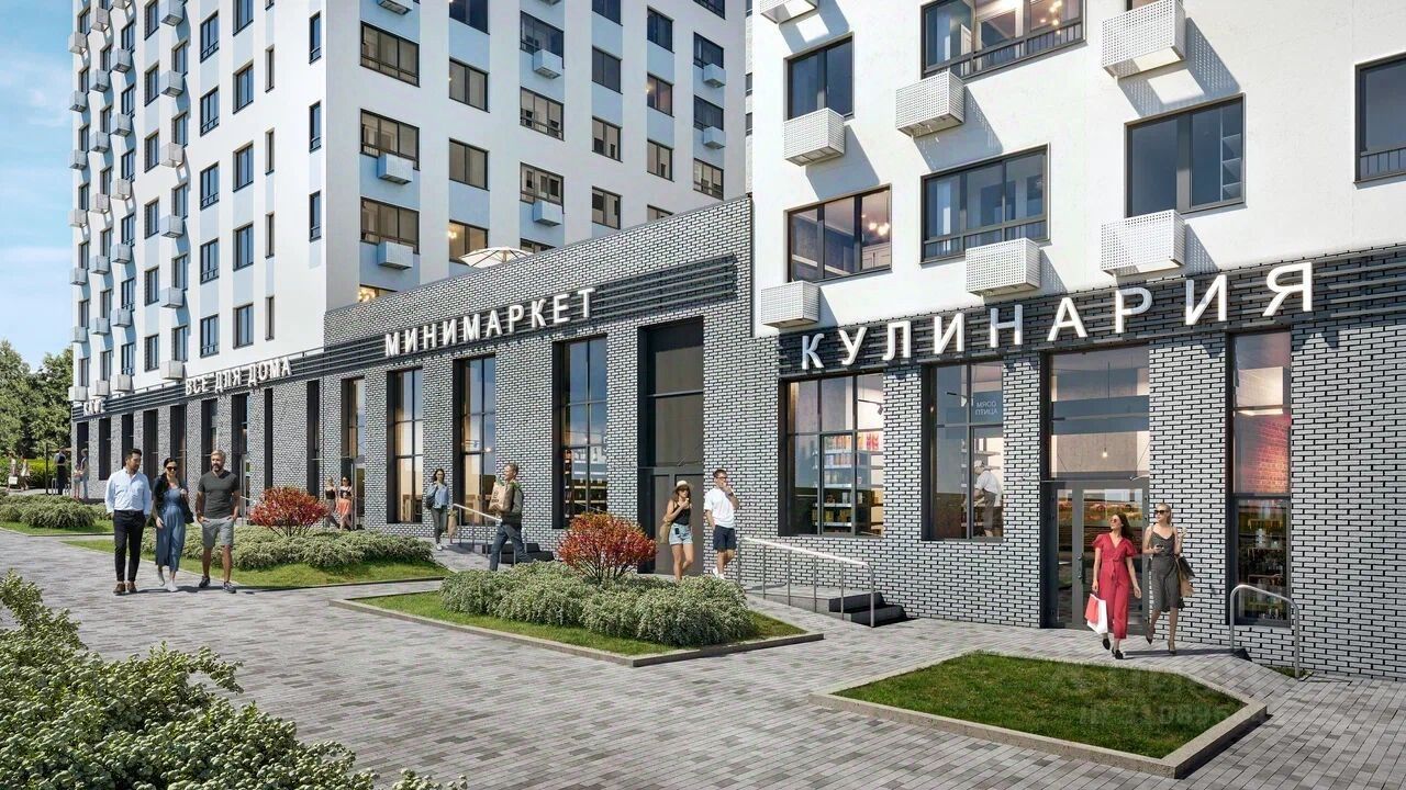 Купить Квартиру Метро Прокшино Москва