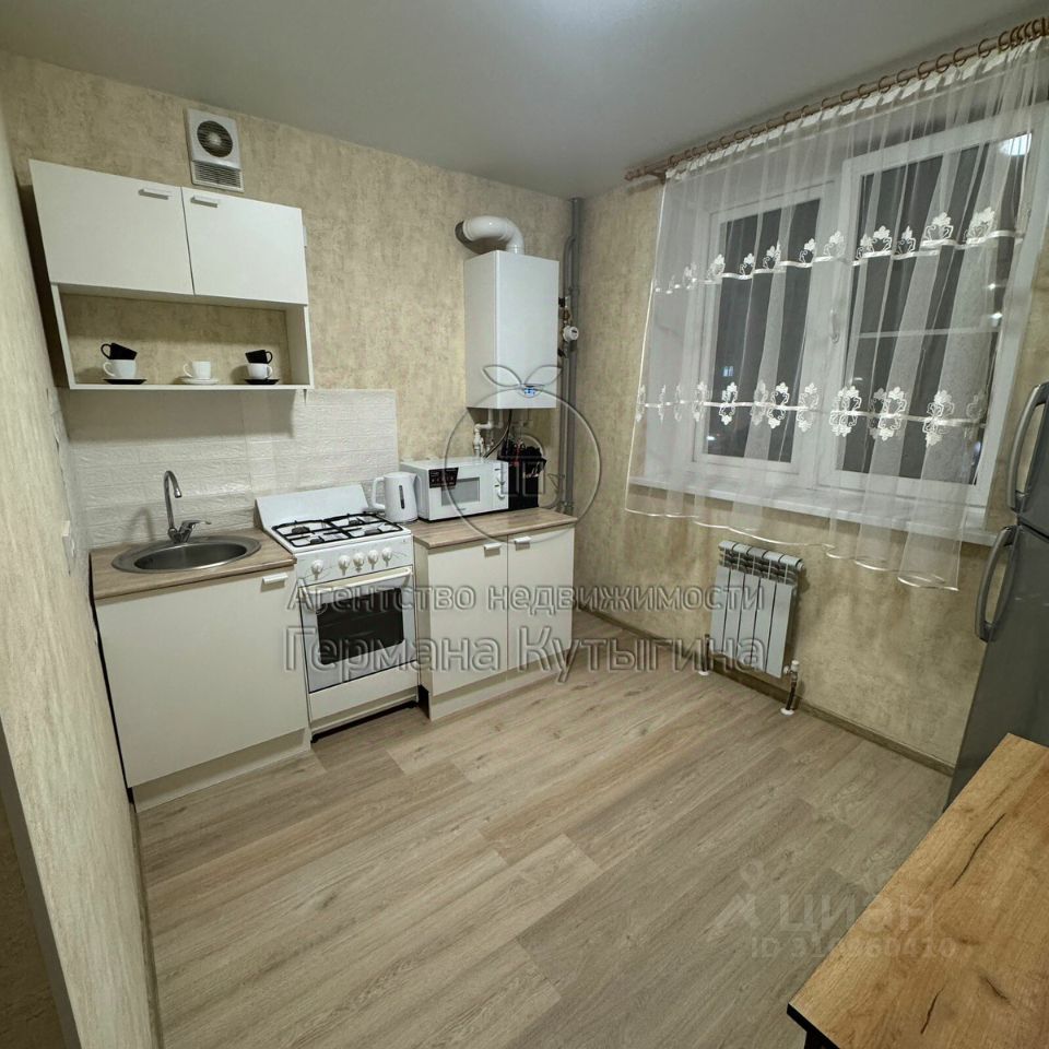 Продается1-комн.квартира,39м²