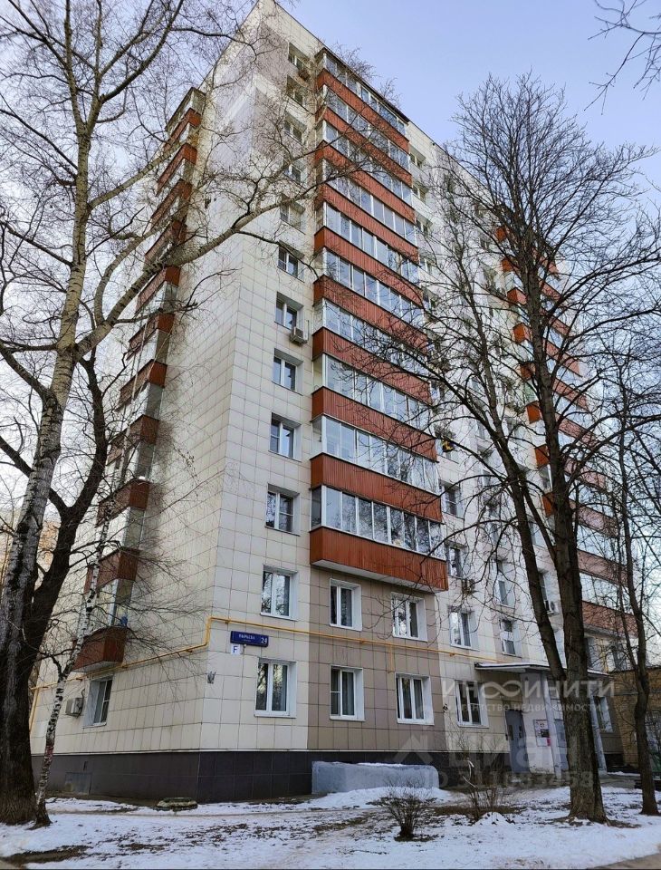 Продается1/3квартиры,45,4/28,8/5,9м²