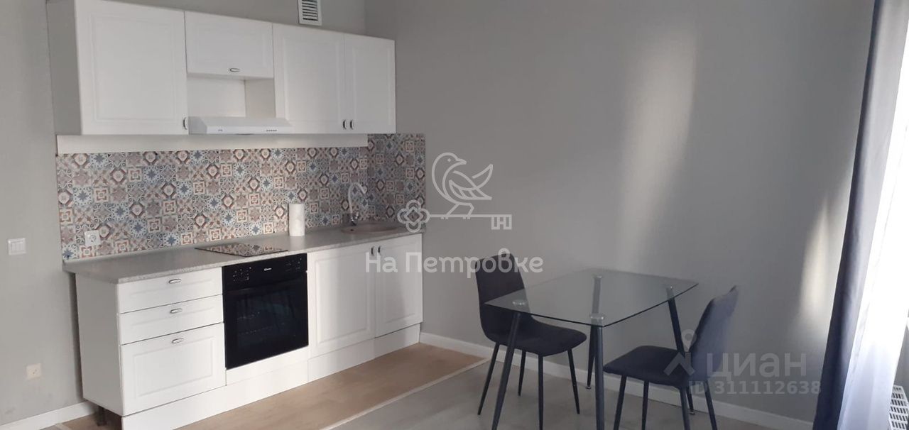 СдаетсяАпартаменты-студия,25м²