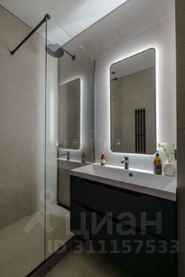 3-комн.кв., 75 м², этаж 4