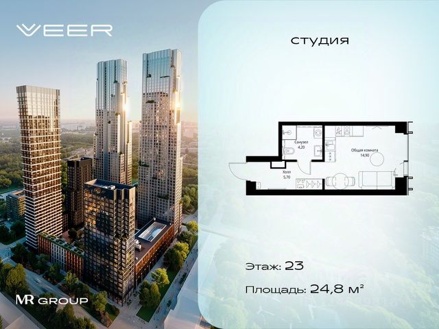 ЖК «Мультиквартал VEER»