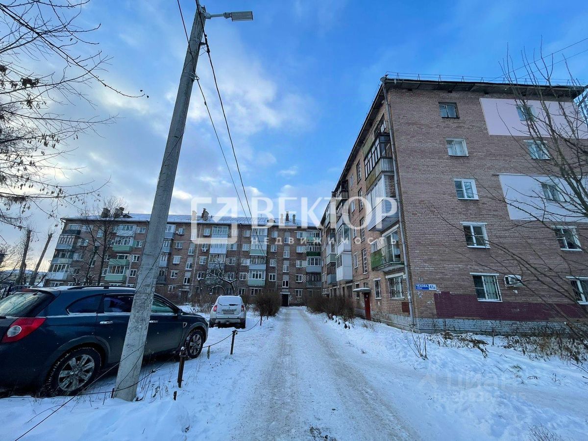 Продается1-комн.квартира,29,8м²