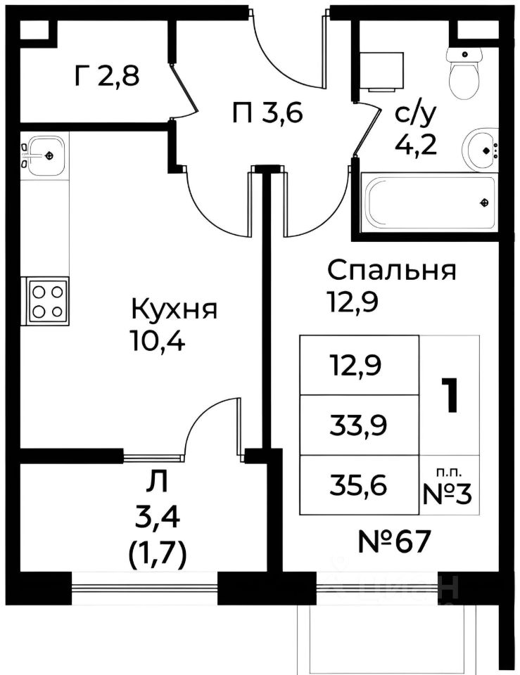 Планировка этой квартиры по данным Циан