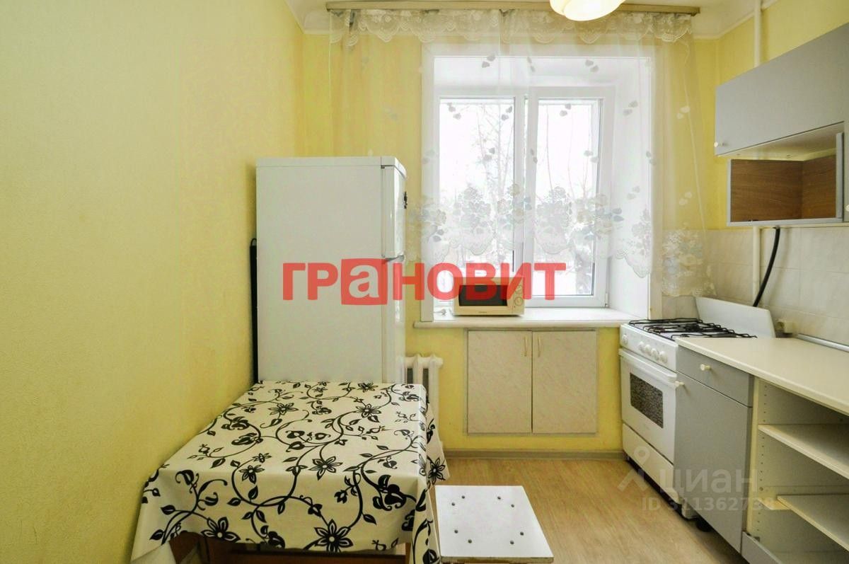 Продается1-комн.квартира,32,7м²