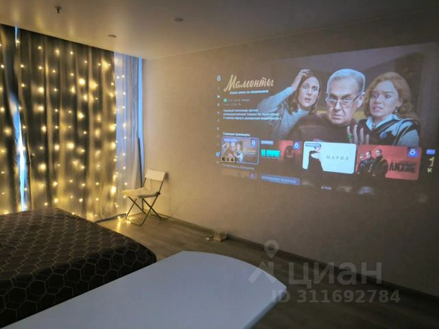 1-комн., 32 м², 11/14 этаж