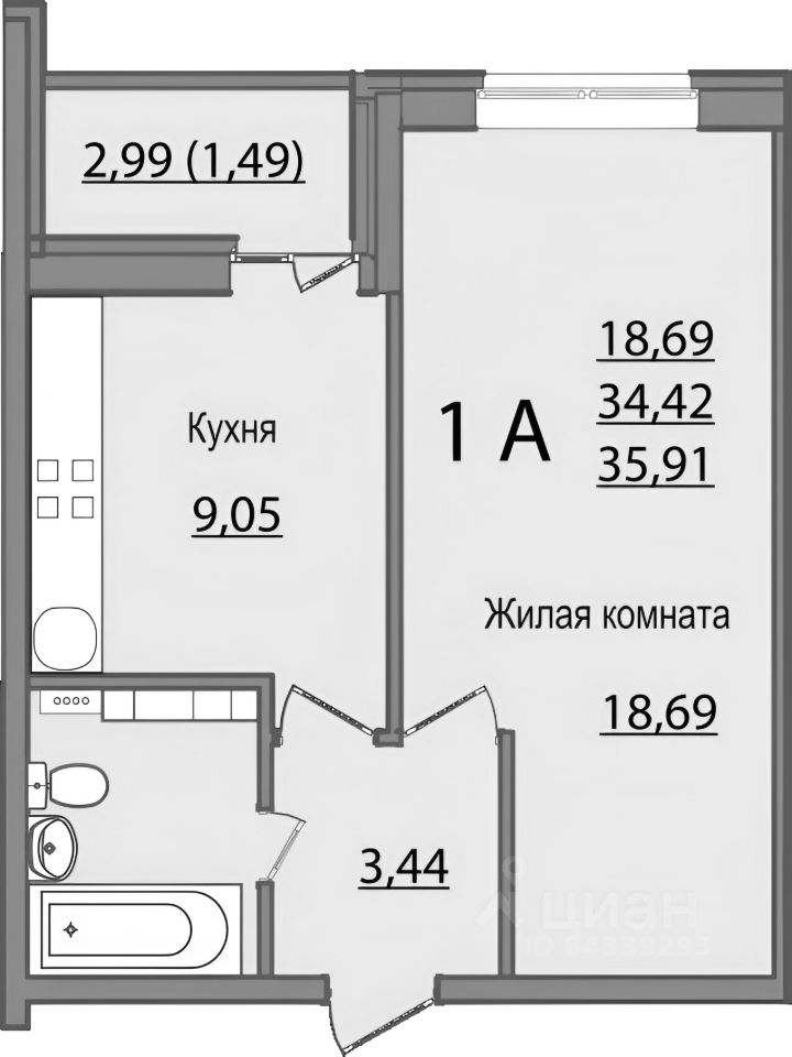 Планировка этой квартиры по данным Циан