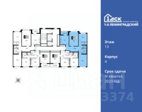 3-комн.кв., 78 м², этаж 13