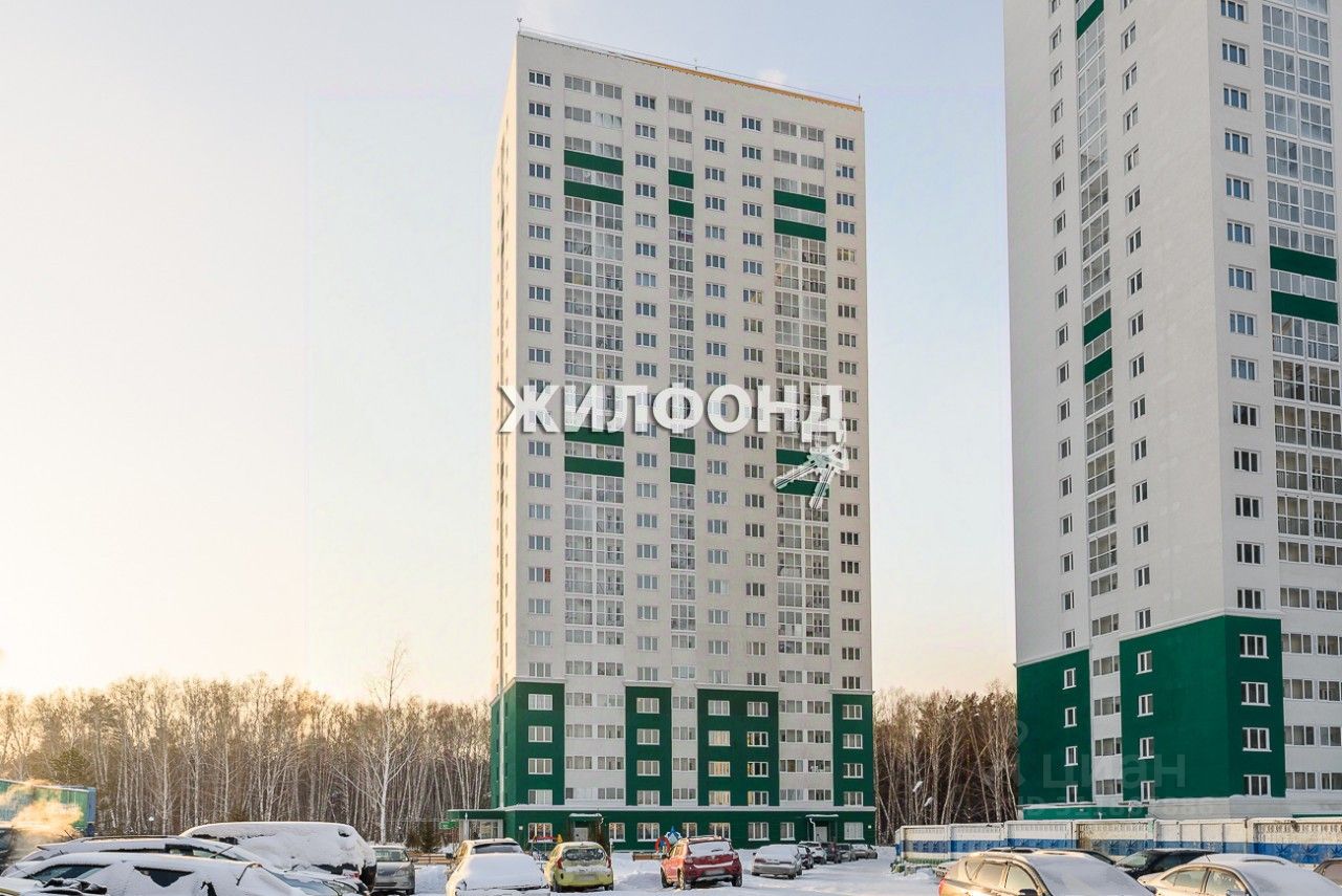 N1 Ru Новосибирск Купить