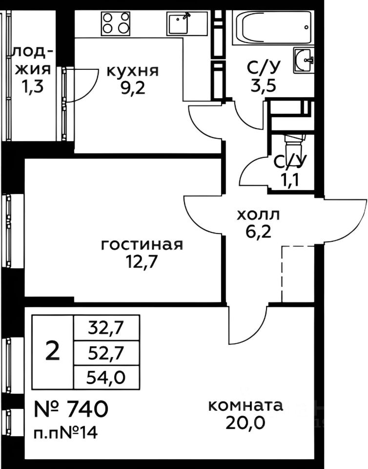 Планировка этой квартиры по данным Циан