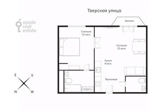 2-комн.кв., 40 м², этаж 6